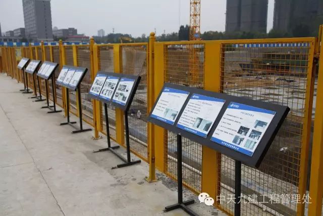 建筑与安装工程质量标准化图集——钢筋与室内外装饰强制做法及推荐做法详解