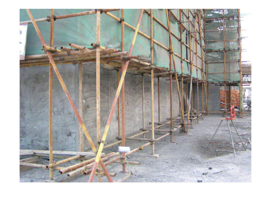 建筑安装工程脚手架工程量计算详细教程